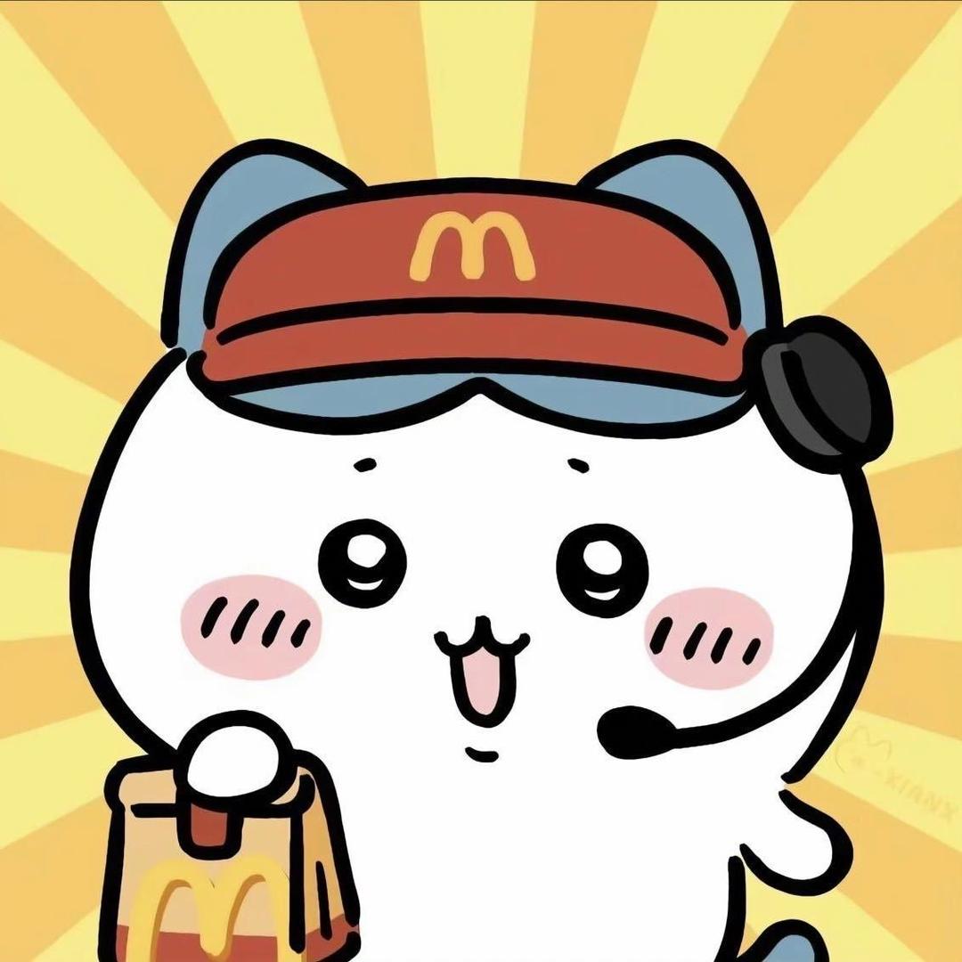 你个显眼包！