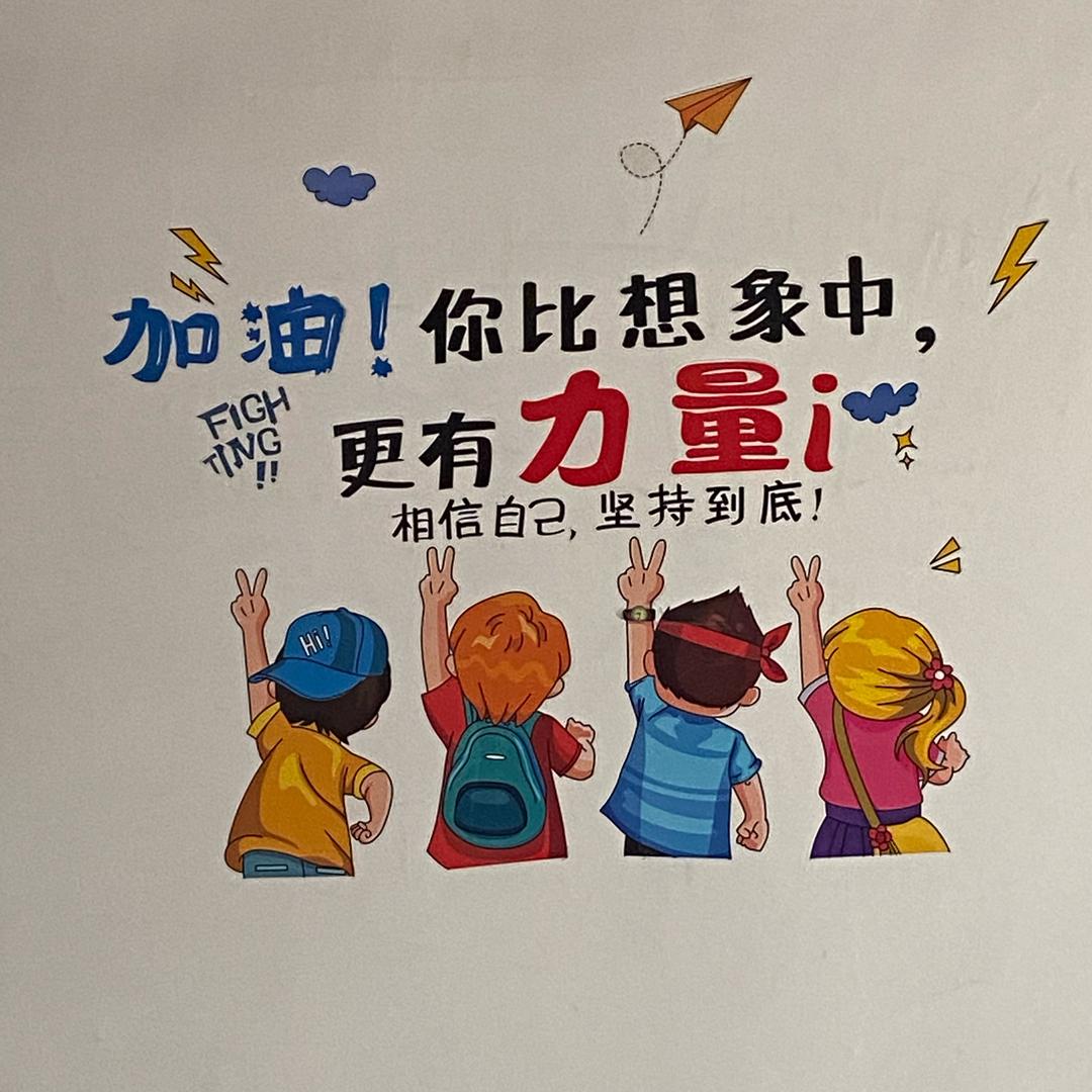 拾光…@