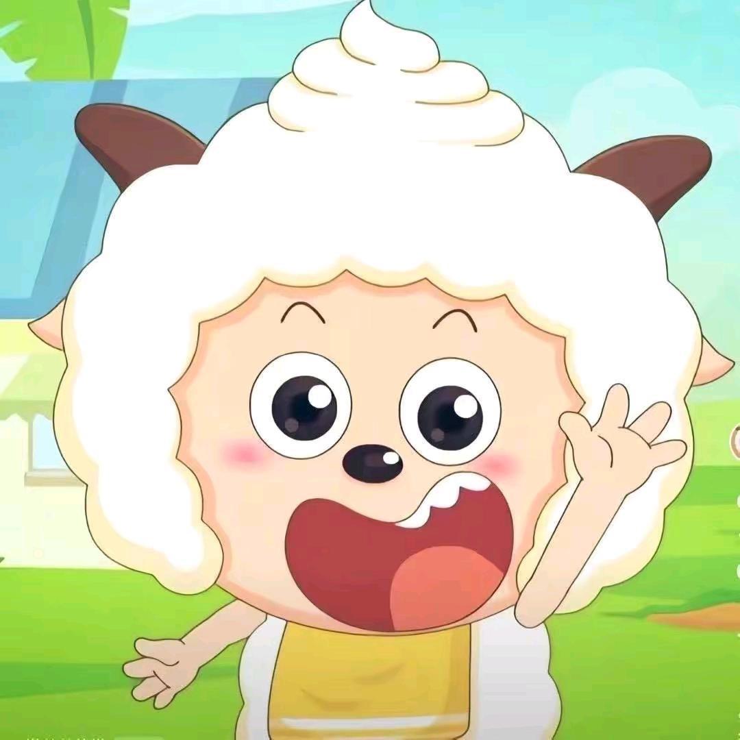 懒大王，，