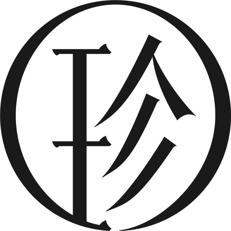 珍行足衣内衣旗舰店