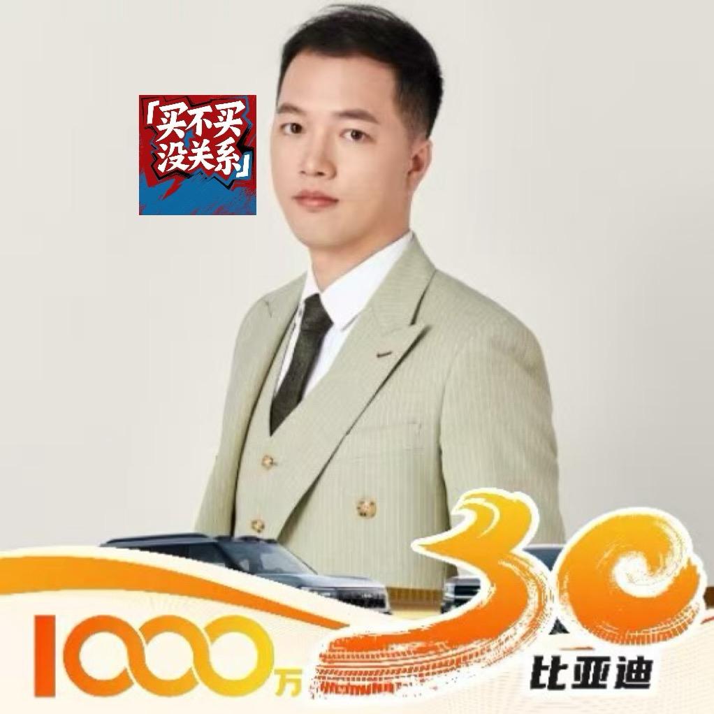 方程豹汽车︱南宁云景店小韦