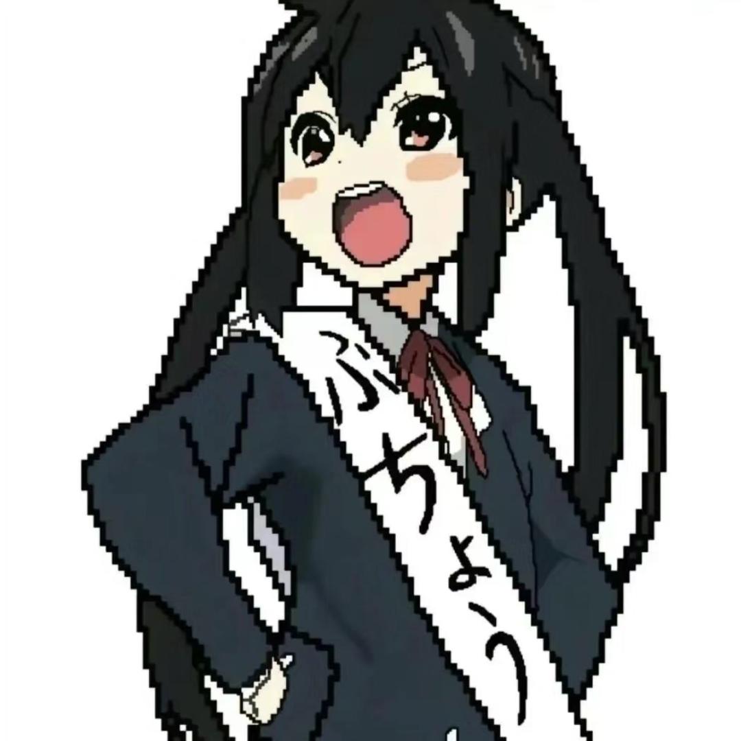洋葱