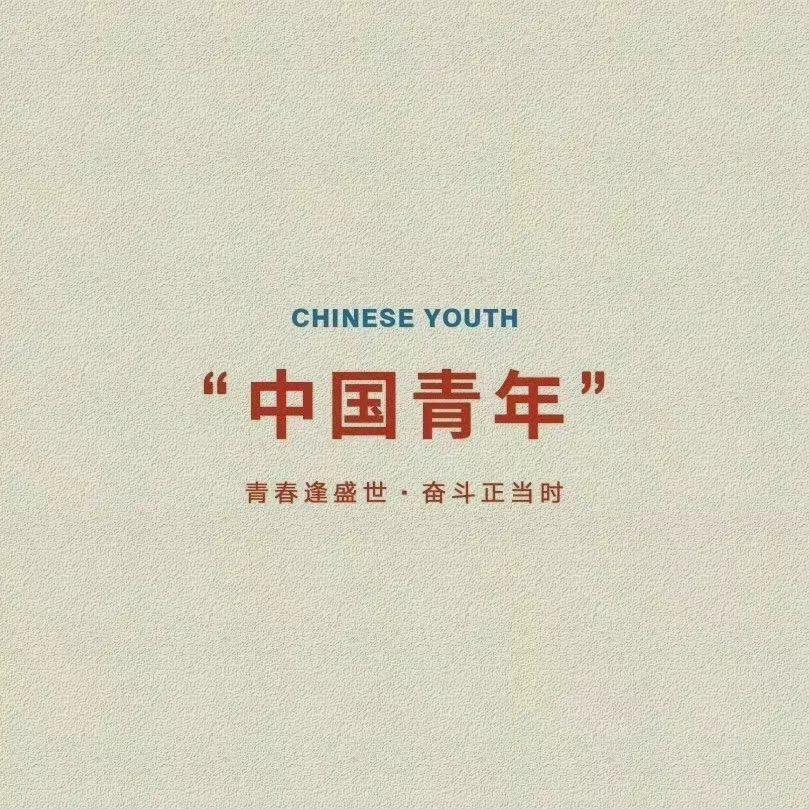 起风了