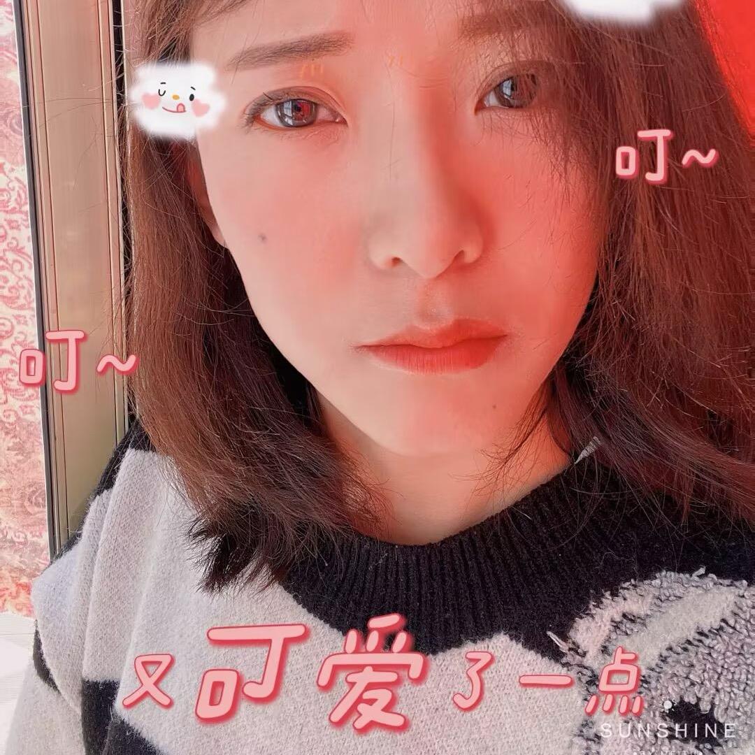 戴着皇冠的瘦腰