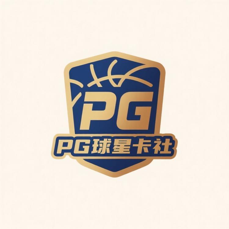 PG球星卡社