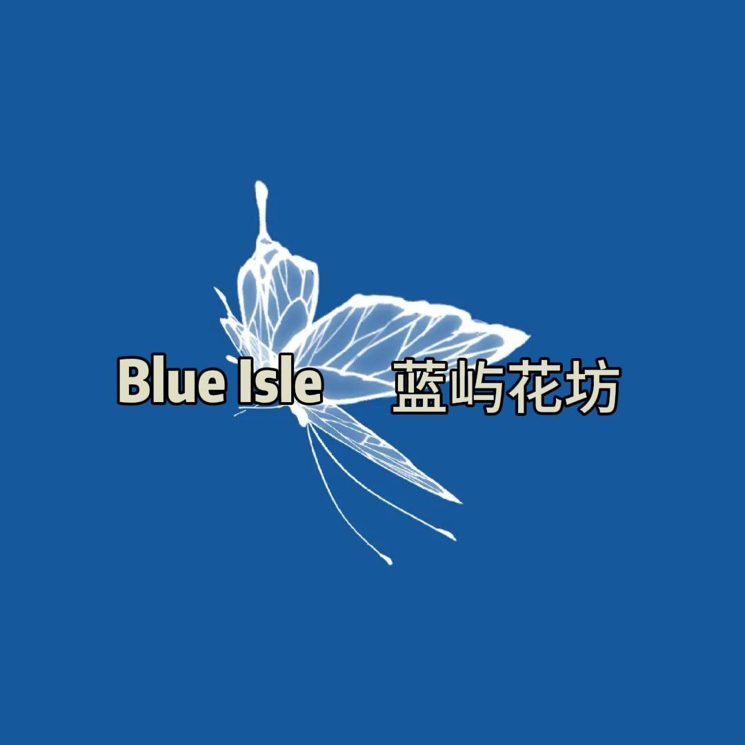 Blue Lsle 蓝屿花坊