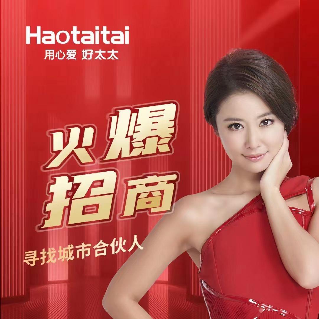 Haotaitai    苏顺来