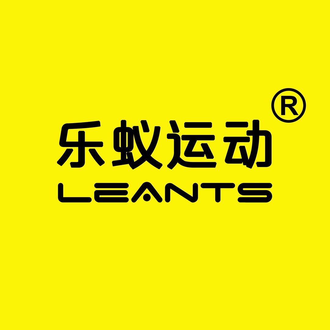 乐蚁运动【超级门店】