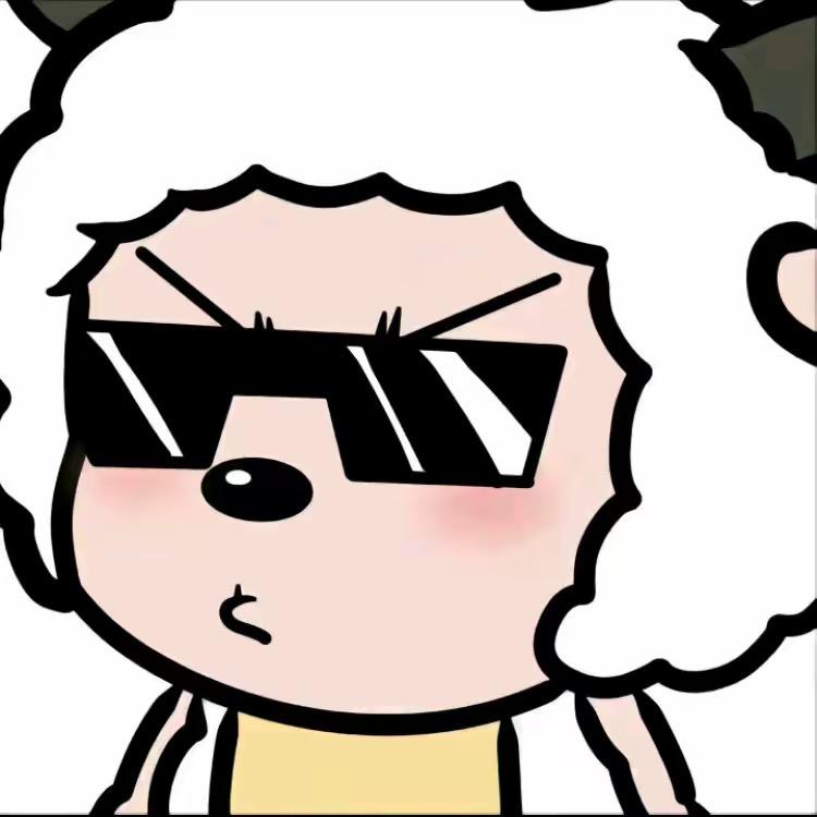 昊的