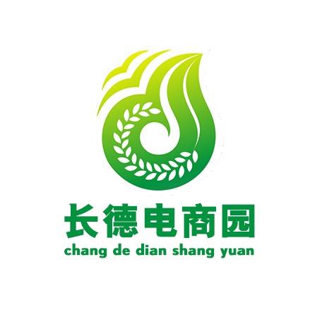 长德电商园
