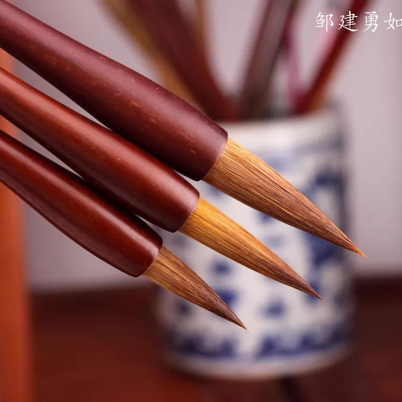 邹建勇笔庄(毛笔厂家)