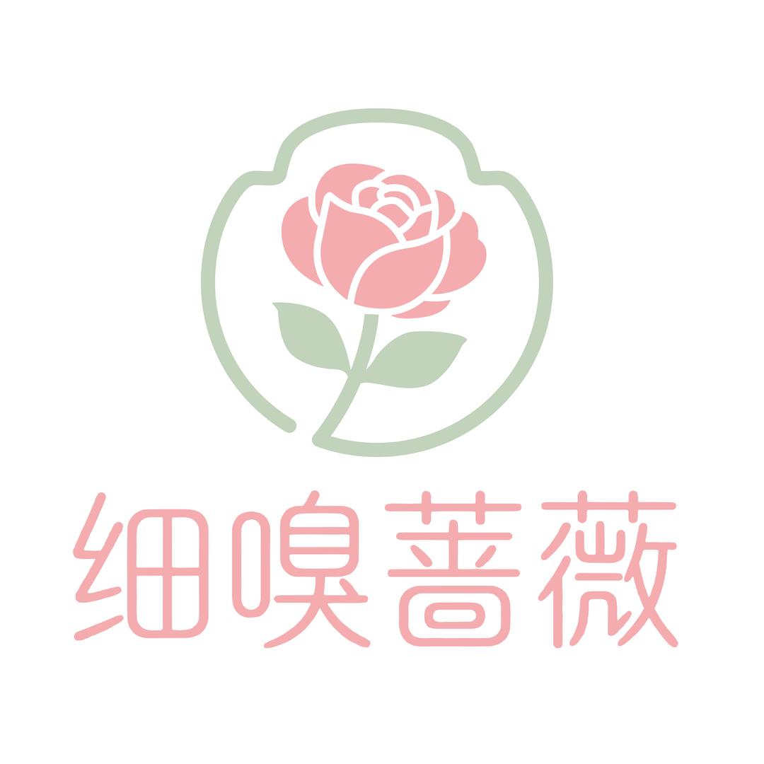 细嗅蔷薇家纺旗舰店