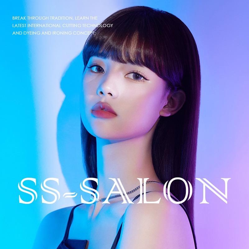 SS-SALON烫发染发接发官方号