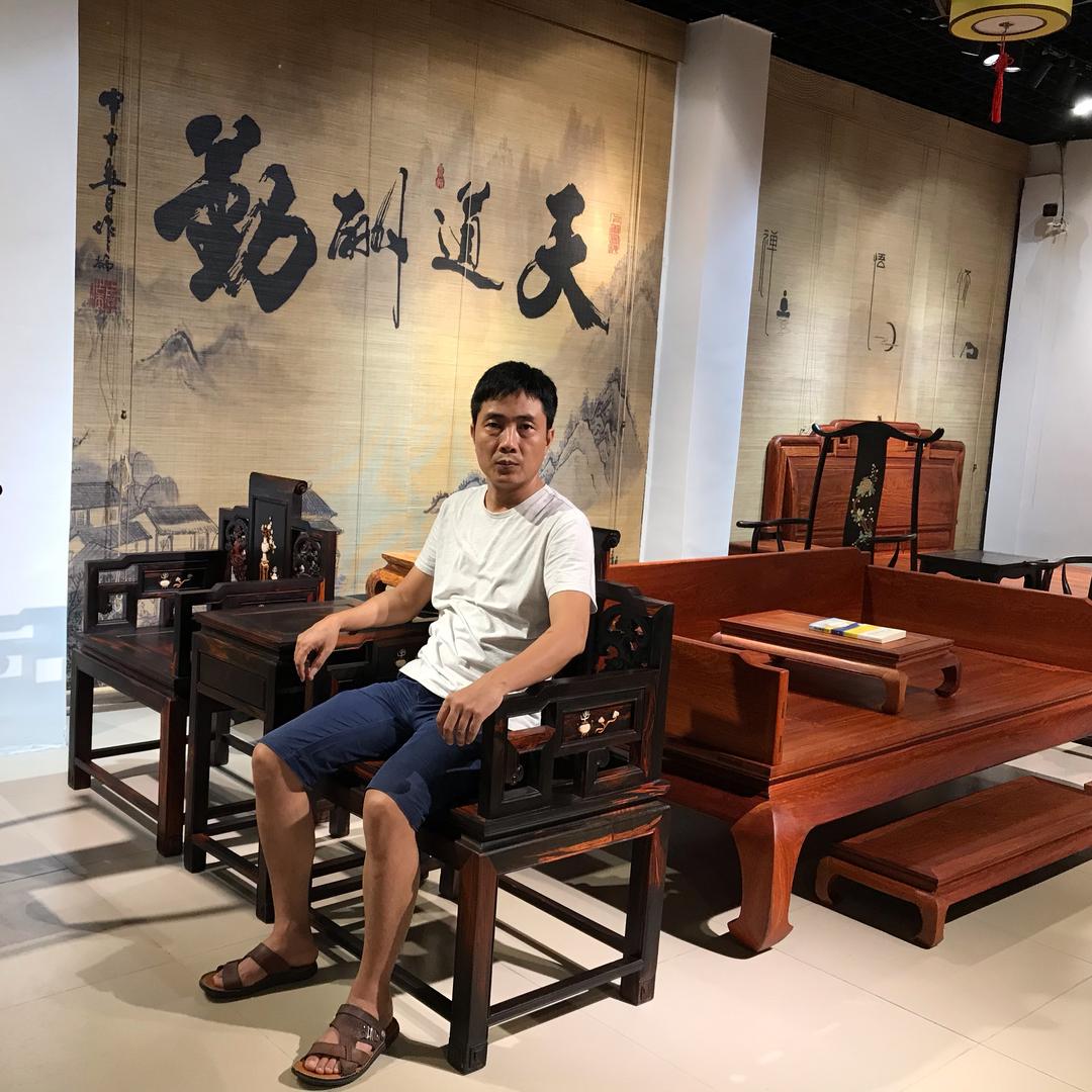 东兴市古流香红木厂