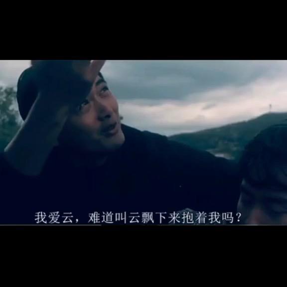 格子衫