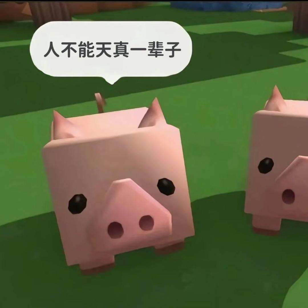 溺水