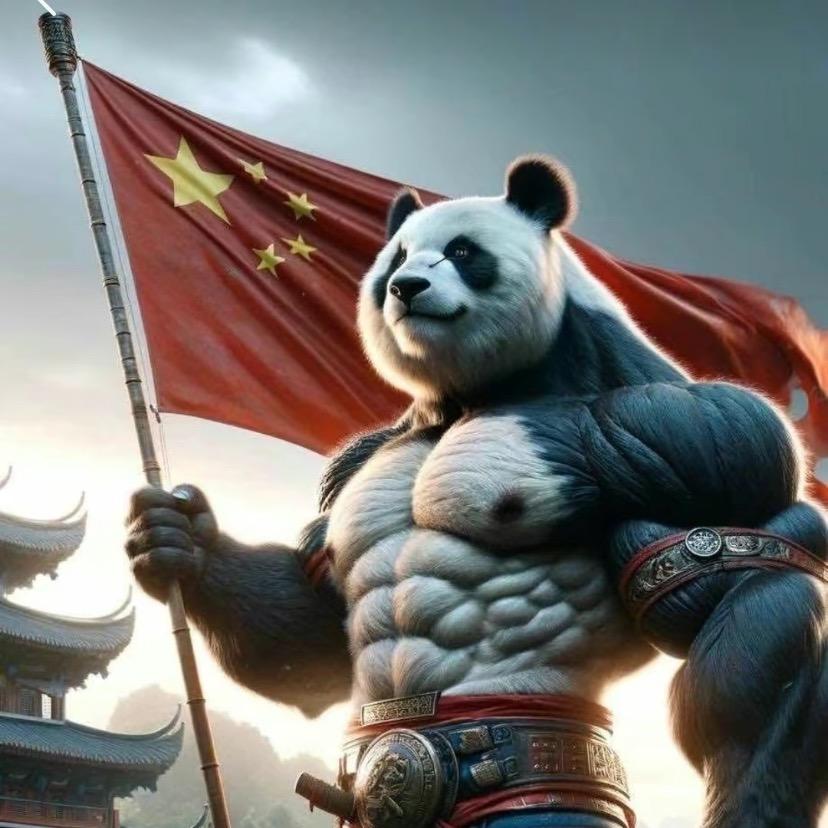 来咯来咯