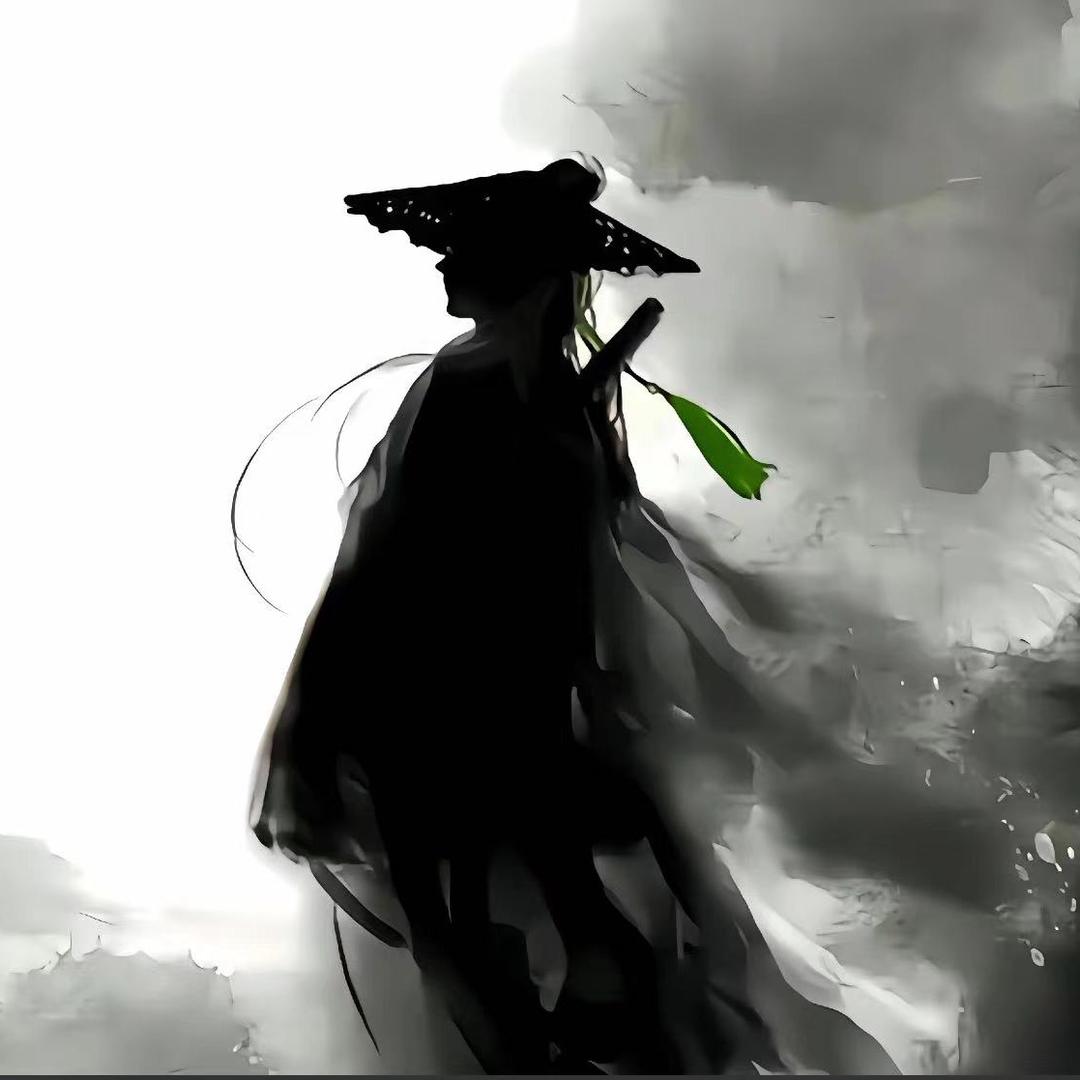 青仙