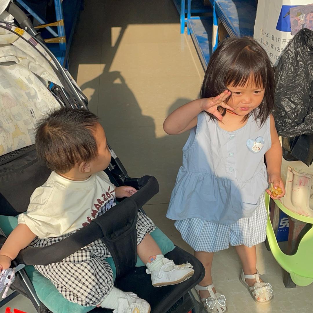 ʕ̯•͡˔•̯᷅ʔ