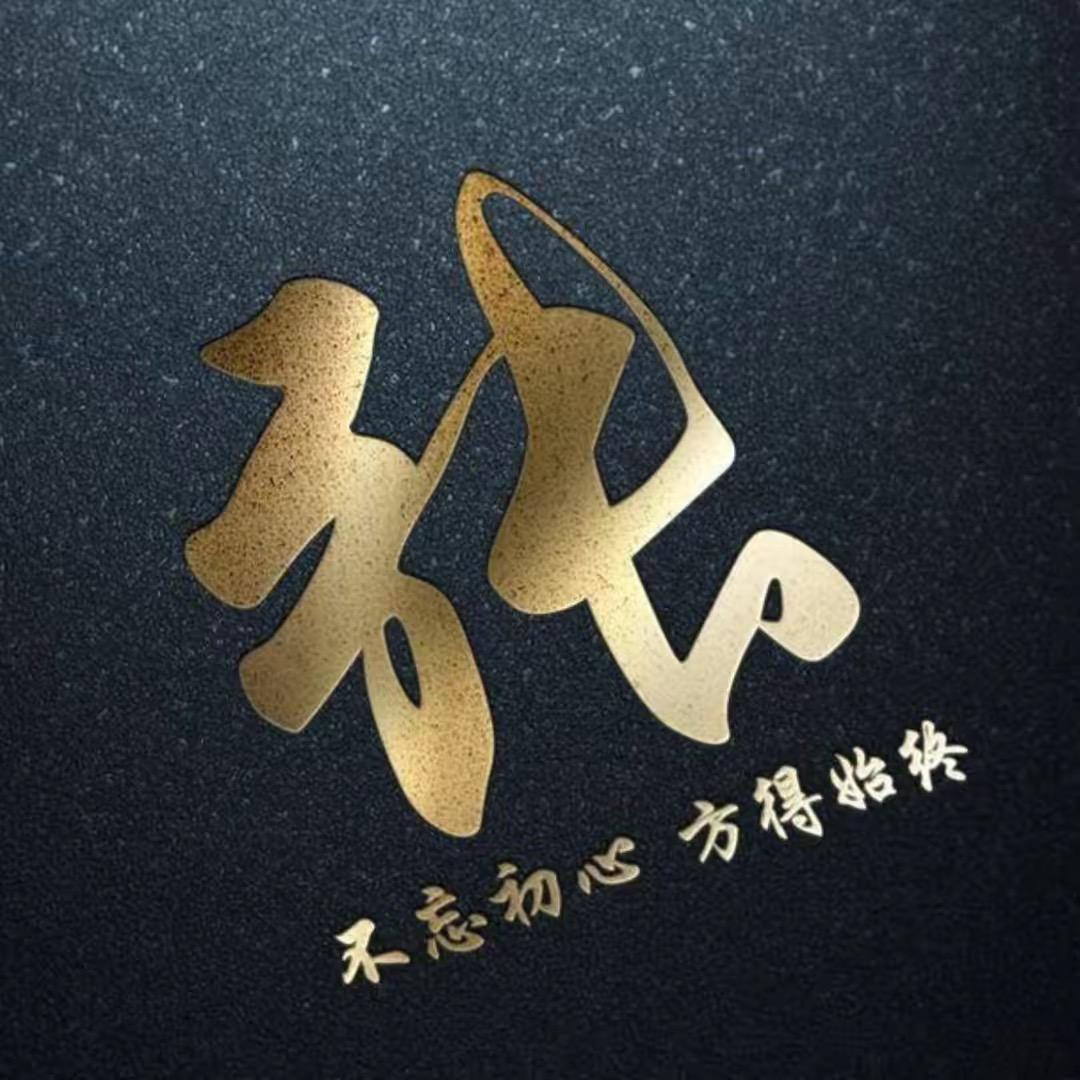 张小艺（大号破百万）