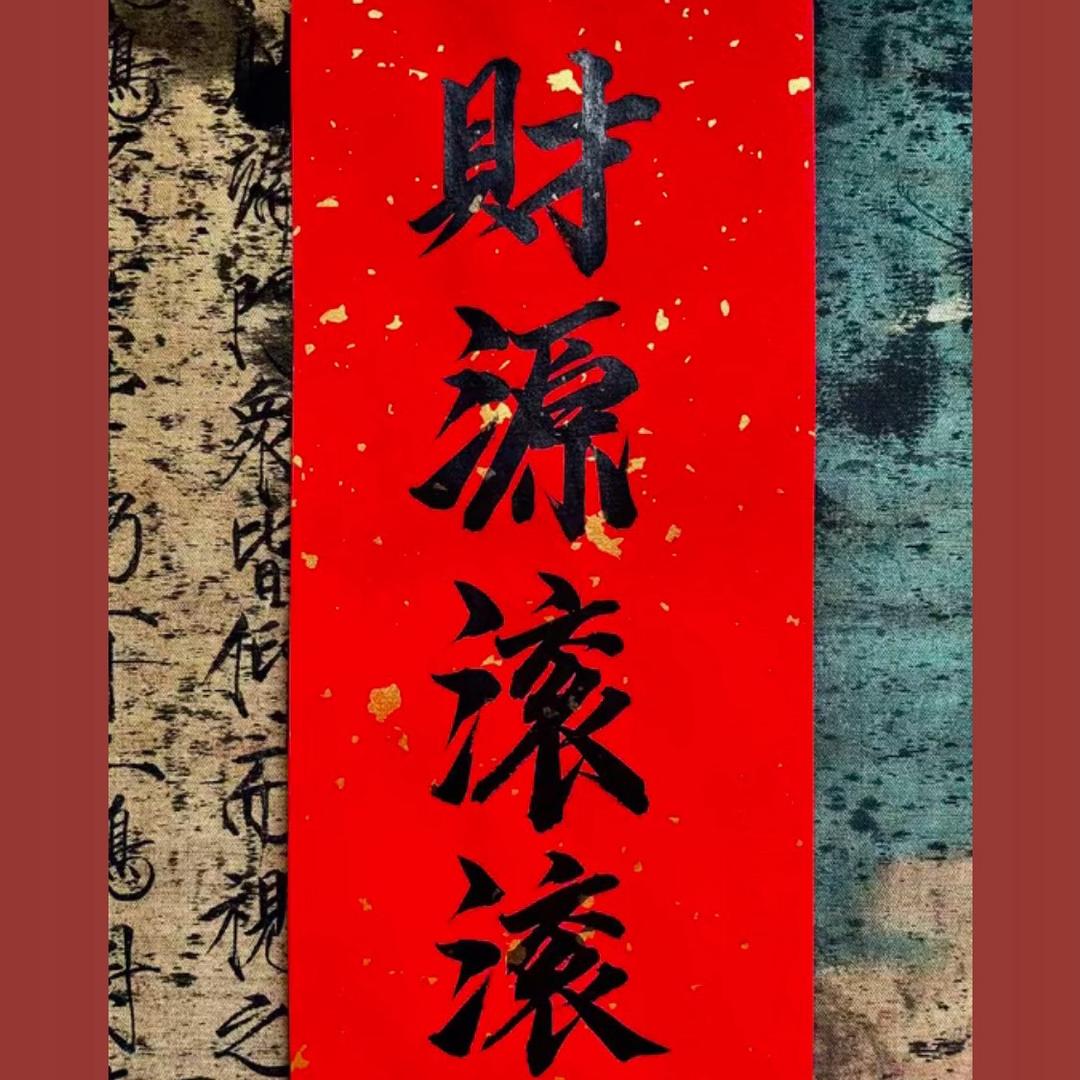 绝情的人@