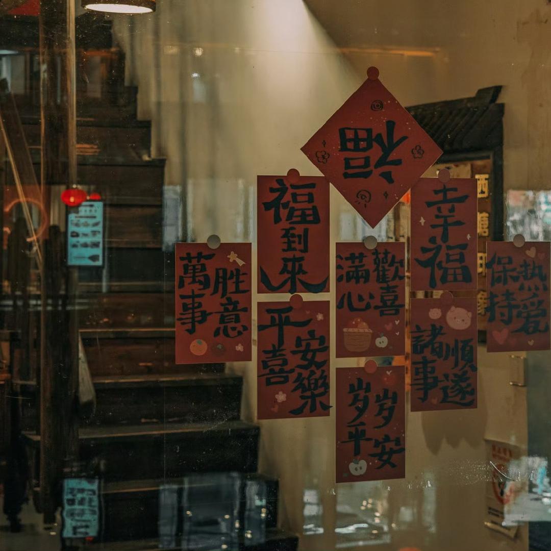 我是追梦人