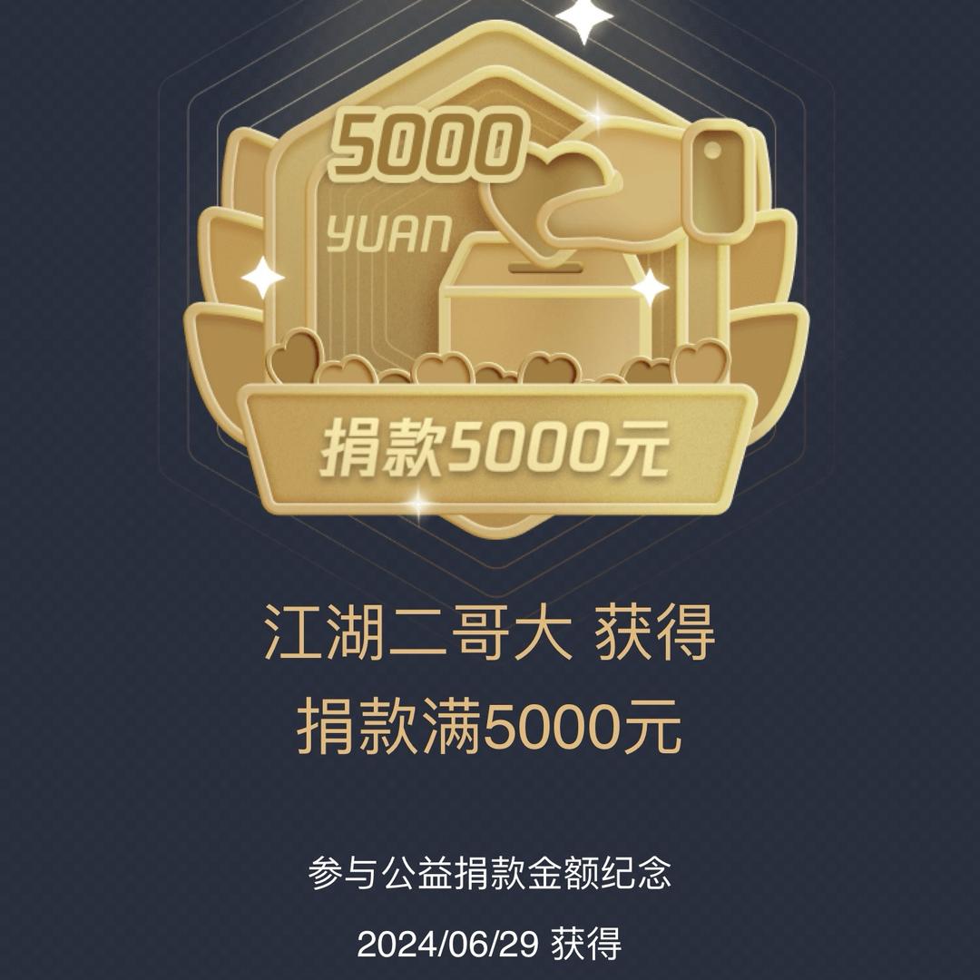 鑫水湾洗浴6993779