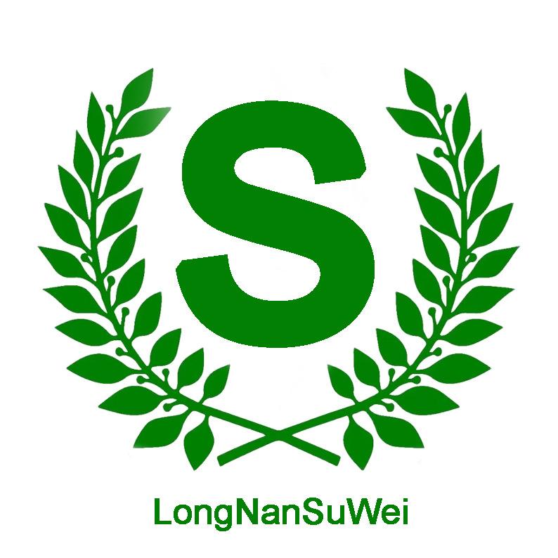 甘肃速维农家土特产