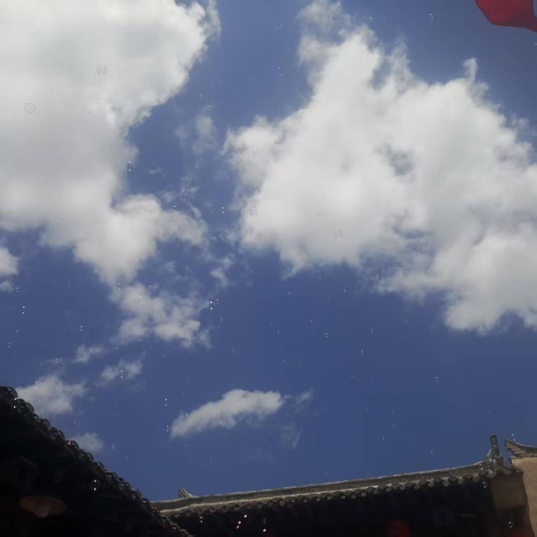 慧€」