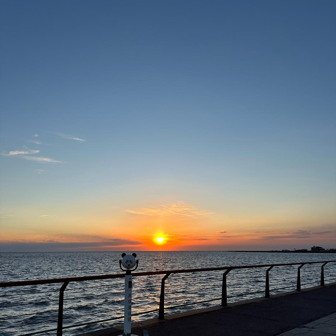 小冷要努力（励志）