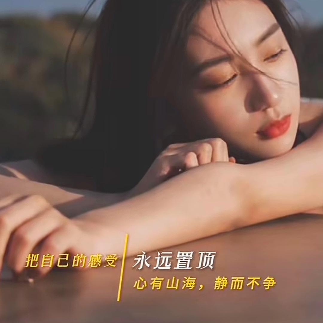 勇往直前👑👑