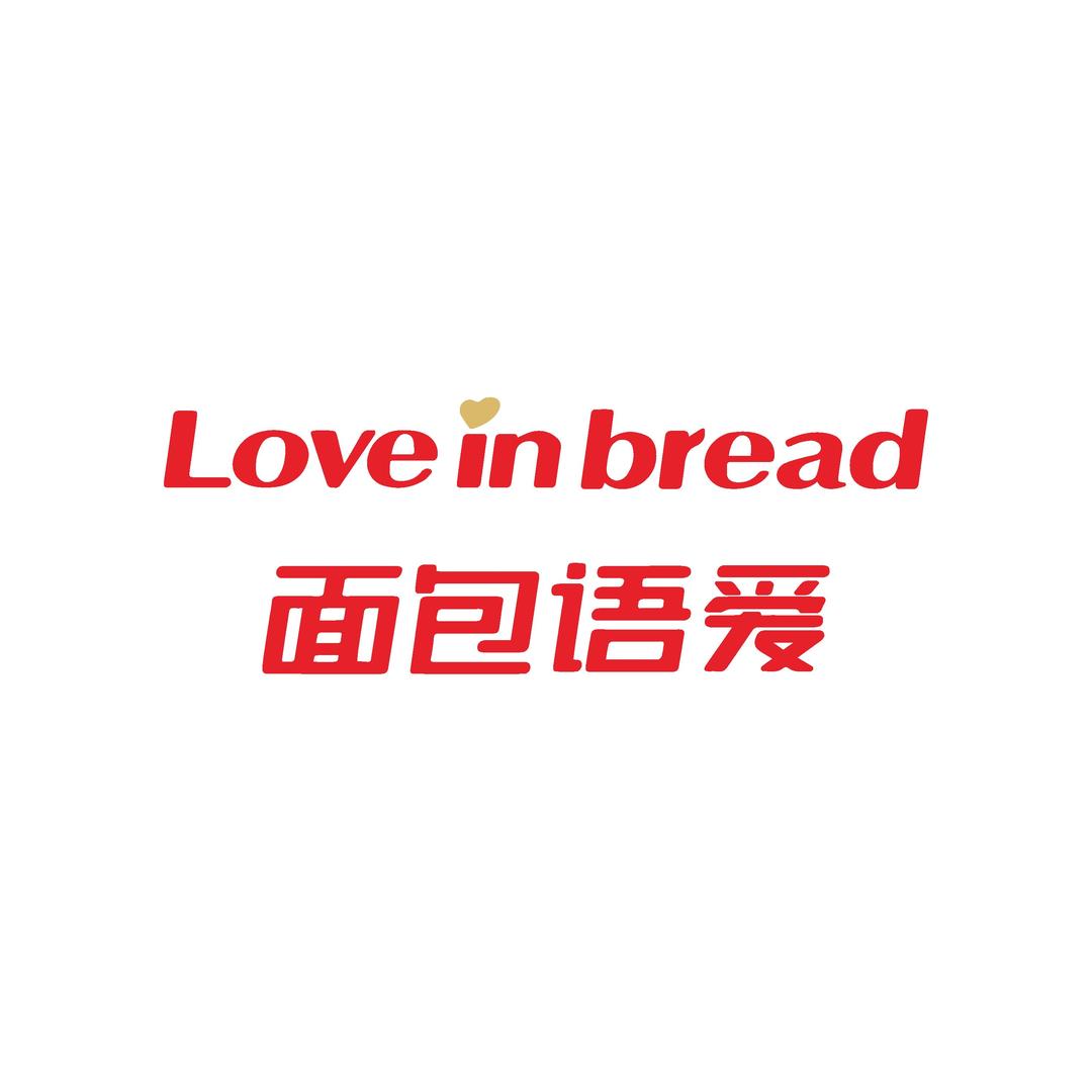 枣庄•面包语爱