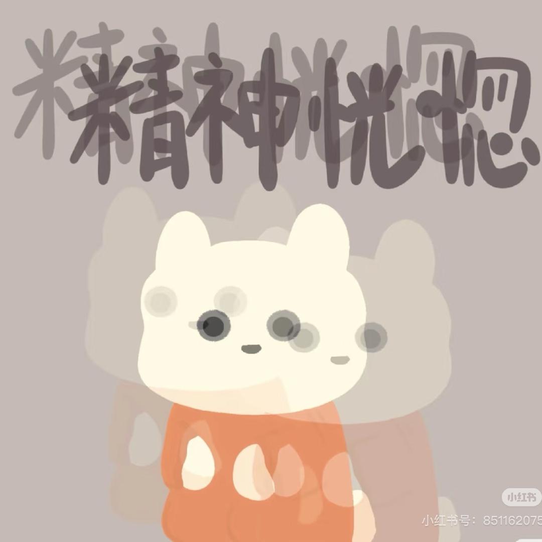 .壮壮.