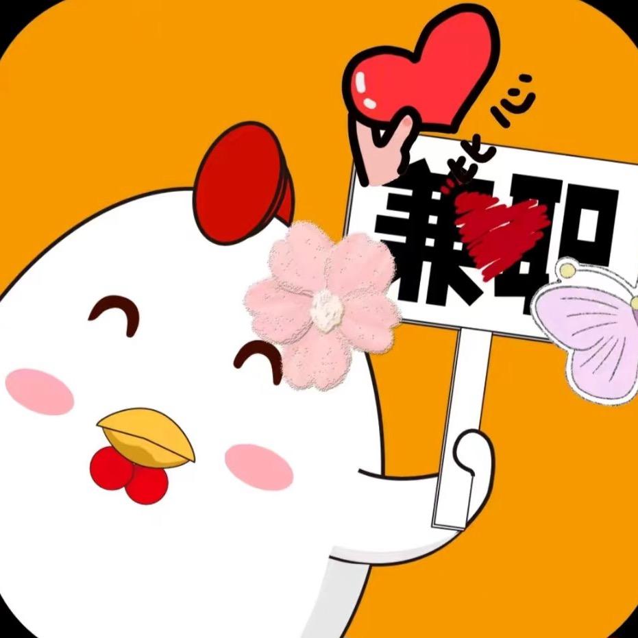 小闫水产