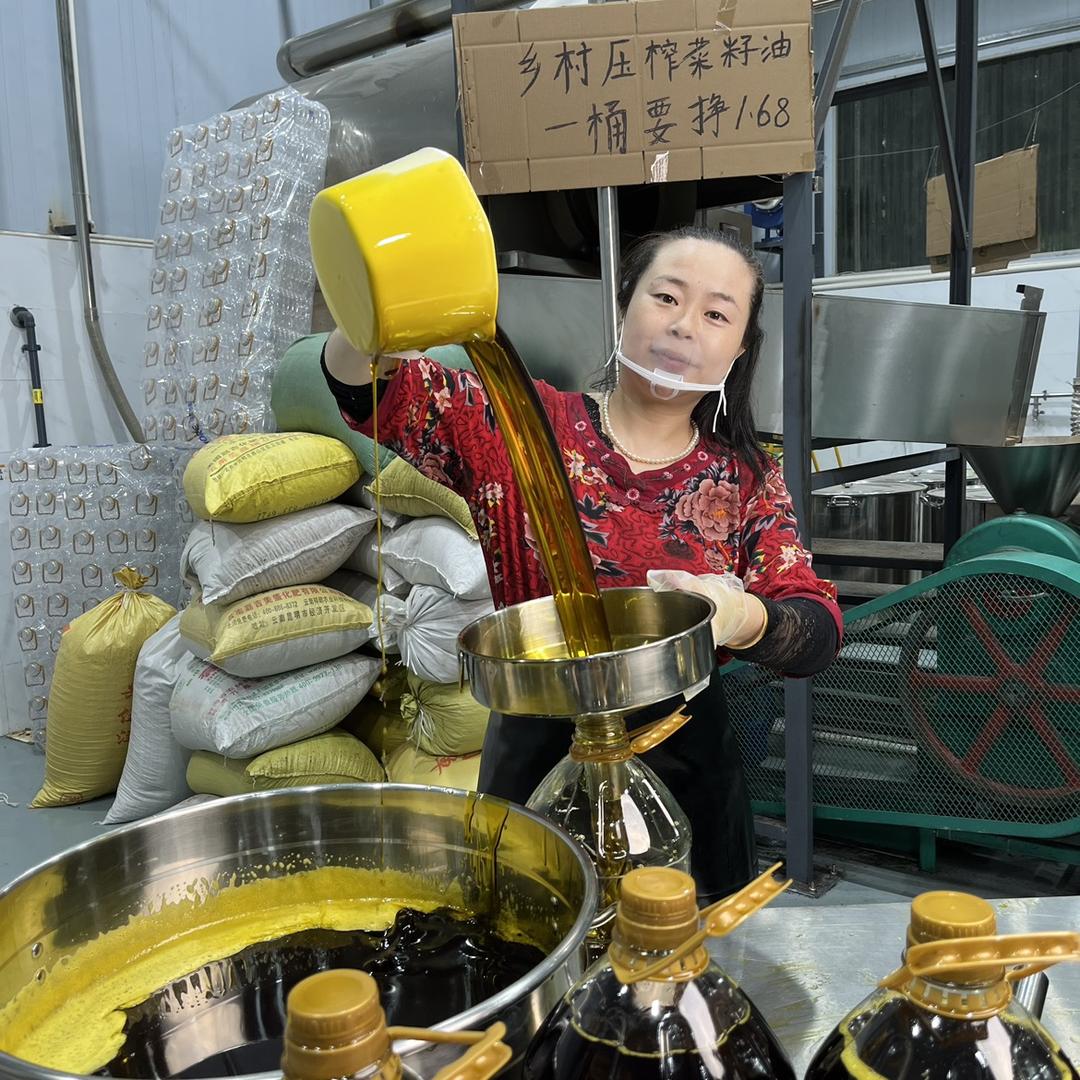 农家压榨菜籽油