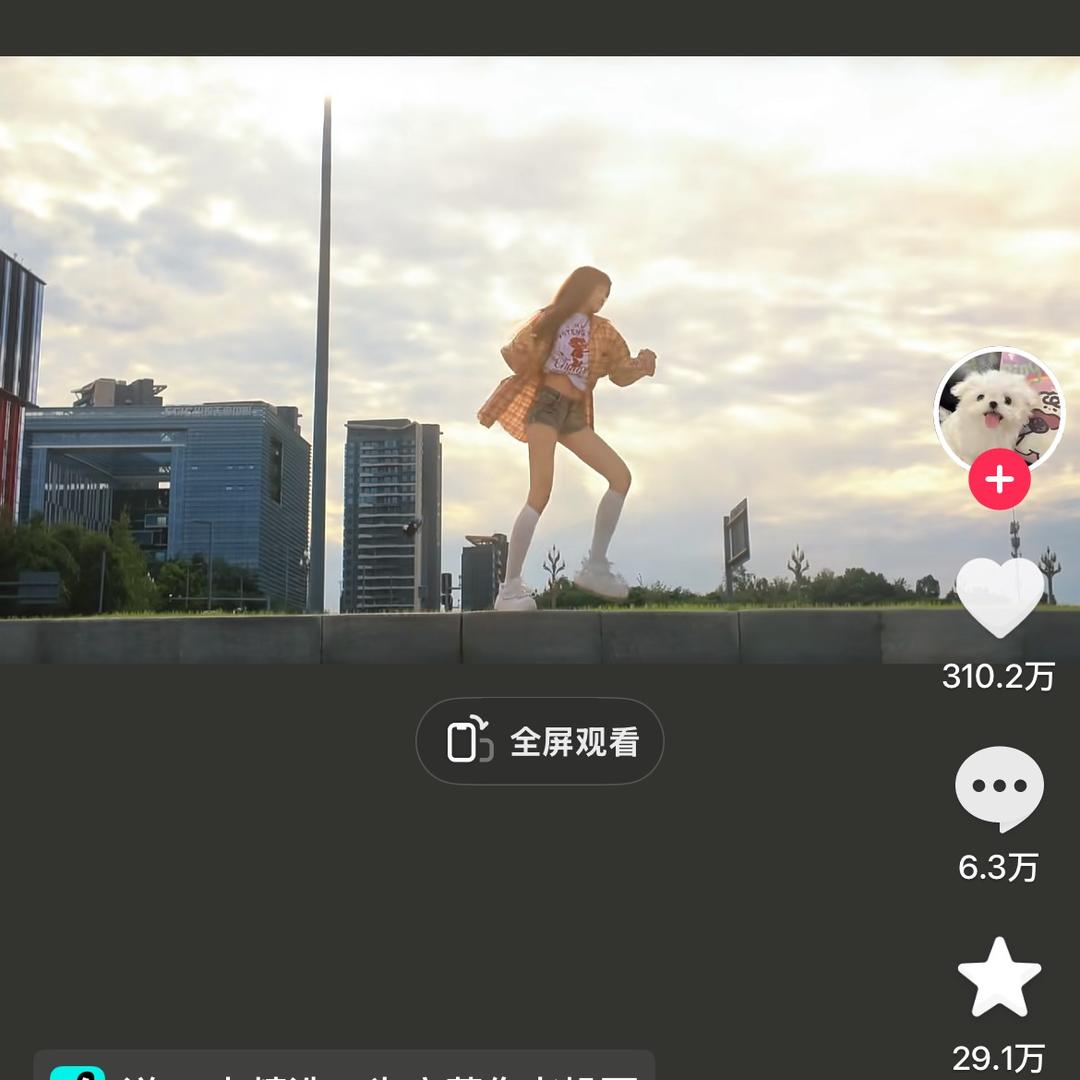 额3D据报道……