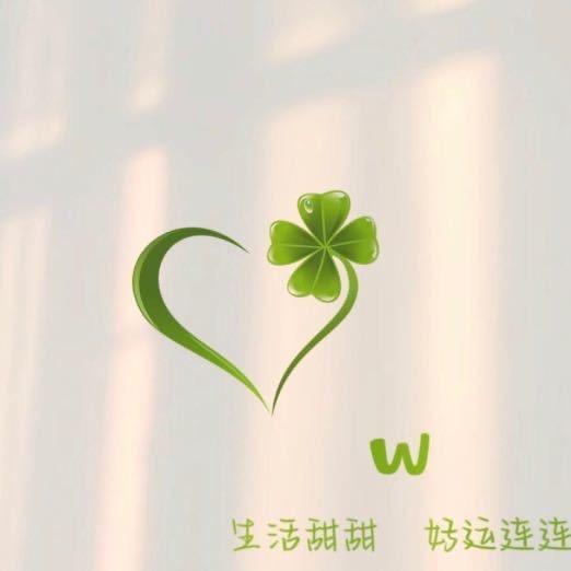 四叶草～