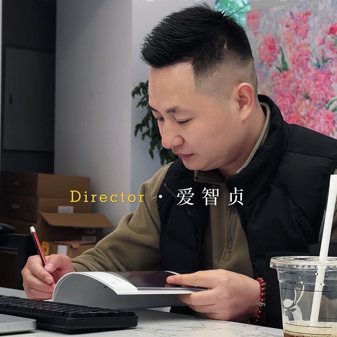 爱智贞智能卫浴