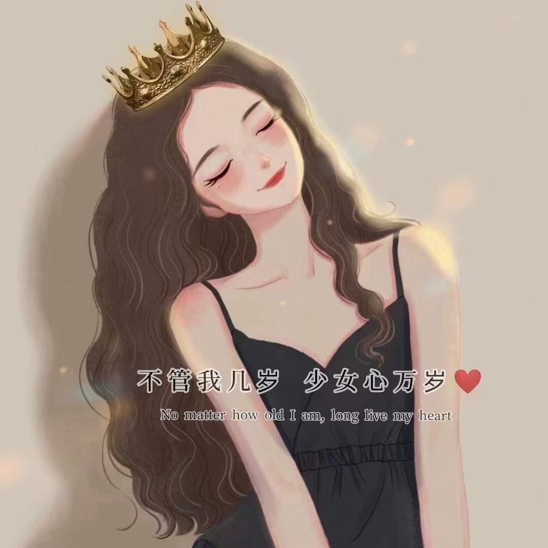 时间良药