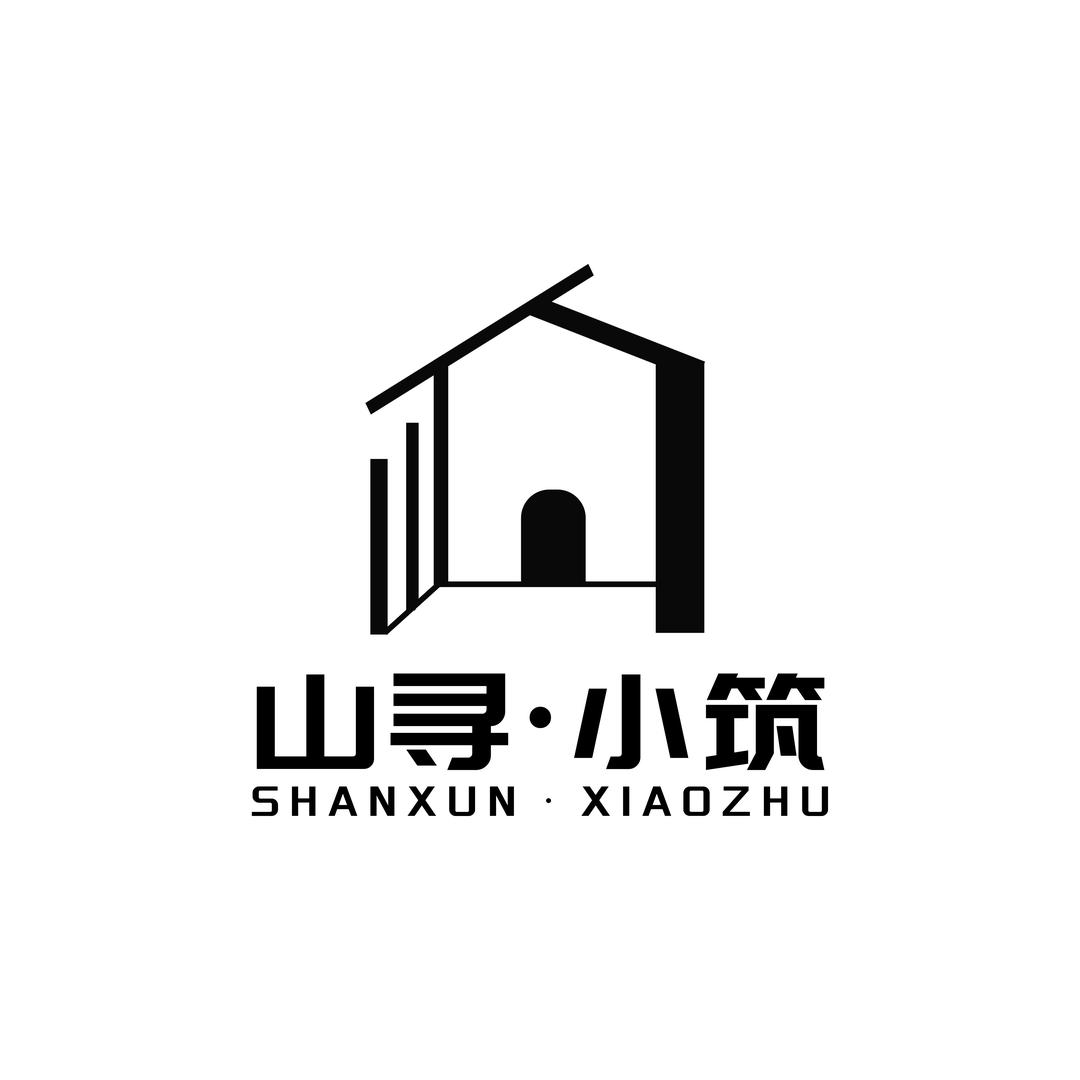 大理市山寻轻奢小筑民宿(古城店)官方号
