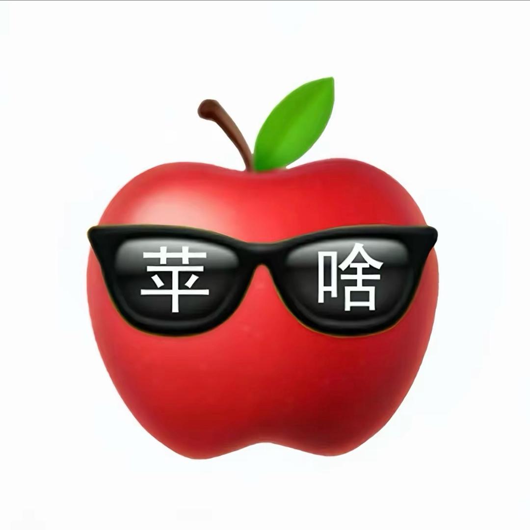 白日梦.