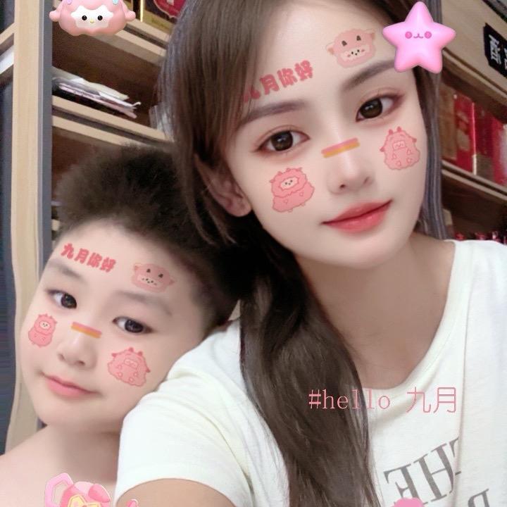 南顿田园炫康农资，兼鼎超市王丽