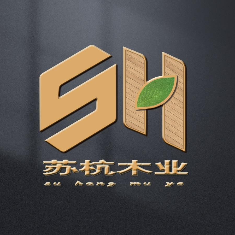 丰县苏杭全屋定制工厂