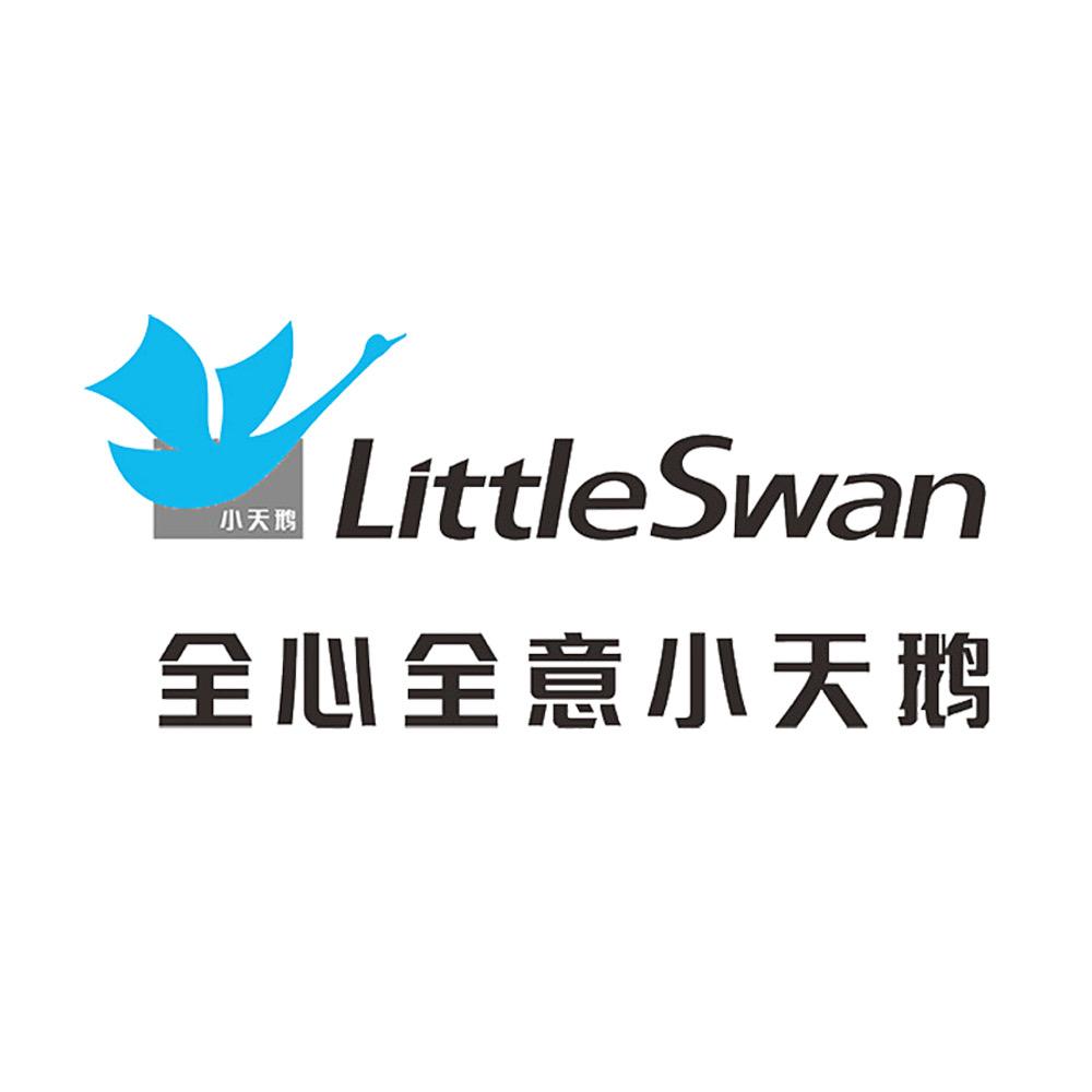 小天鹅千瑞晟家洗衣机专卖店