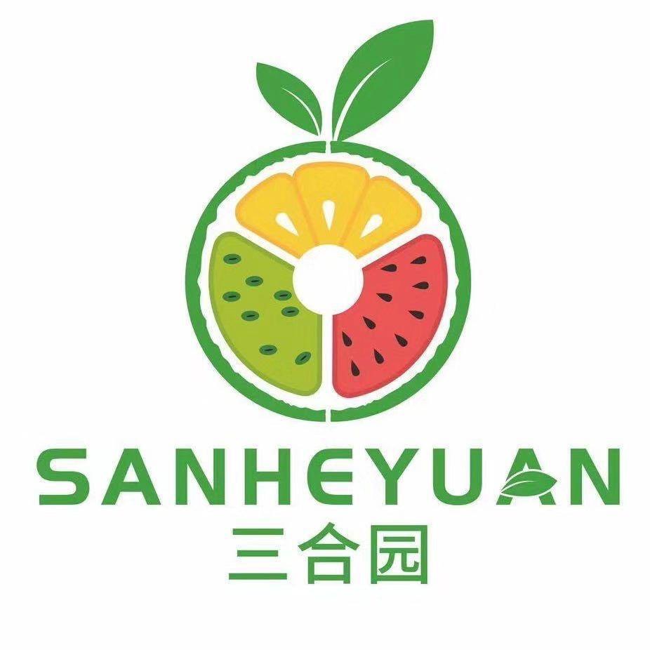 三合园鲜果批发（鑫港店）