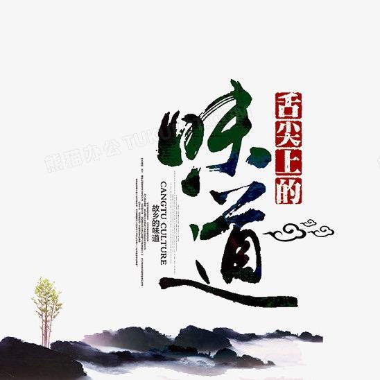 张先生