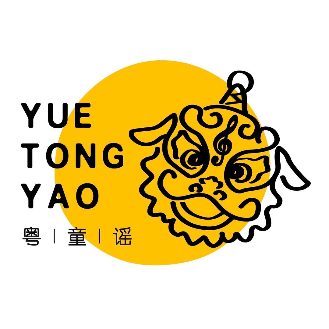 童谣小卖部