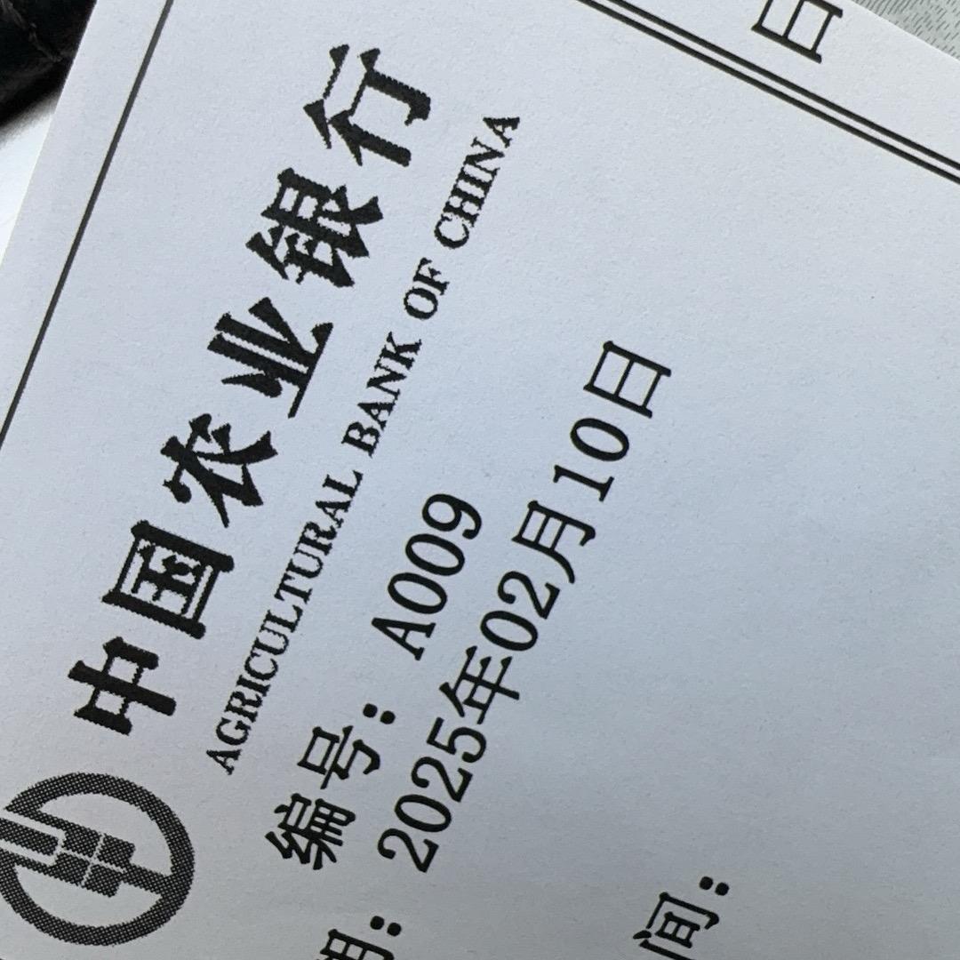 在广州打酱油
