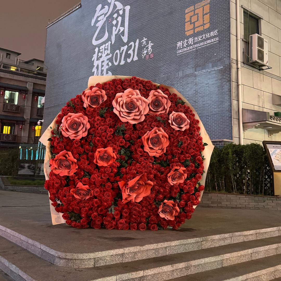 警告⚠️您的直播涉及“违禁”直播即将关闭