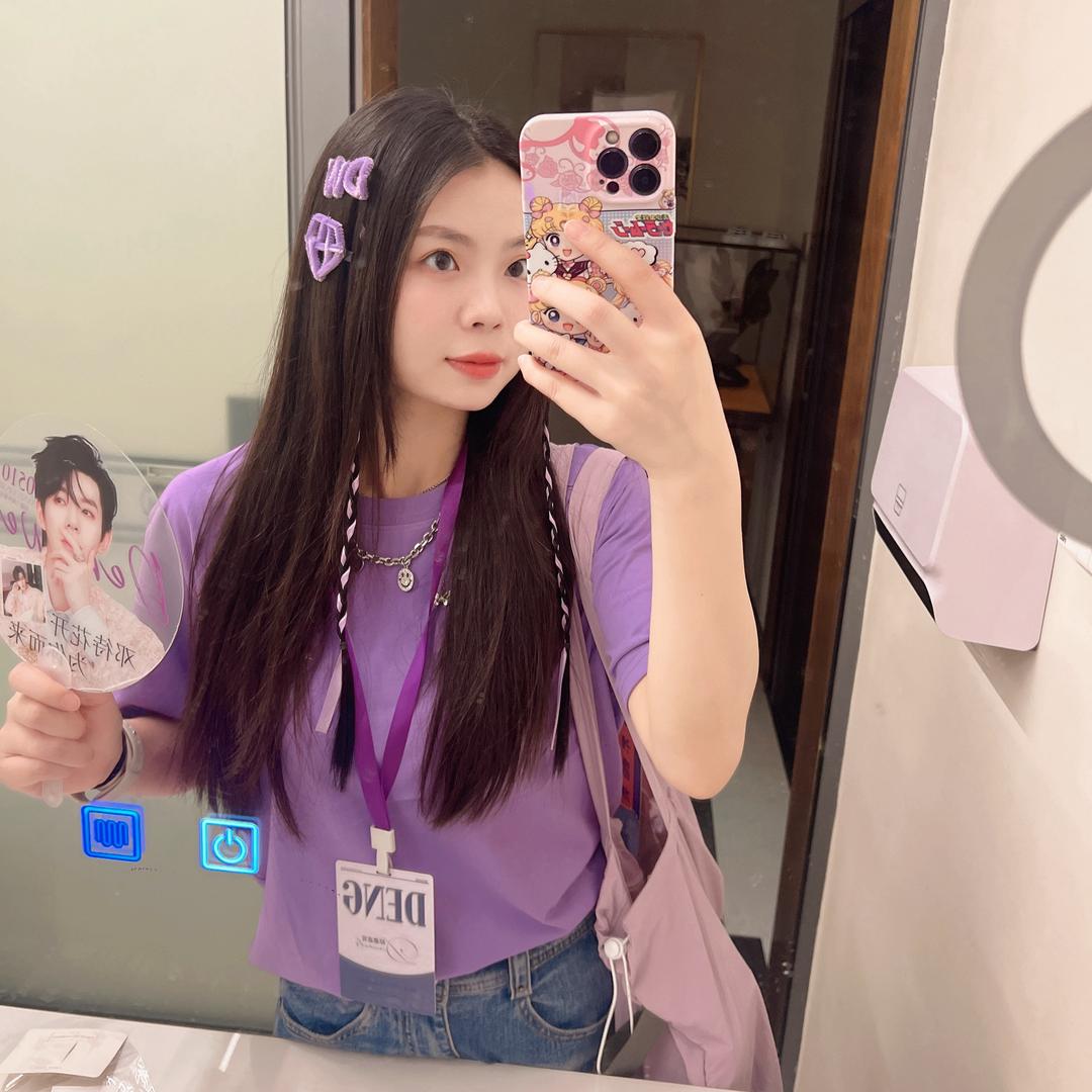 我就是小胥💎（见过邓为合影版）